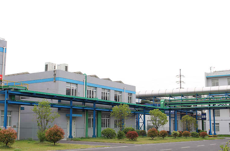 企業(yè)風(fēng)采