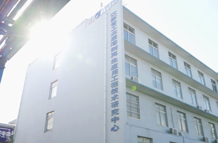 企業(yè)風(fēng)采